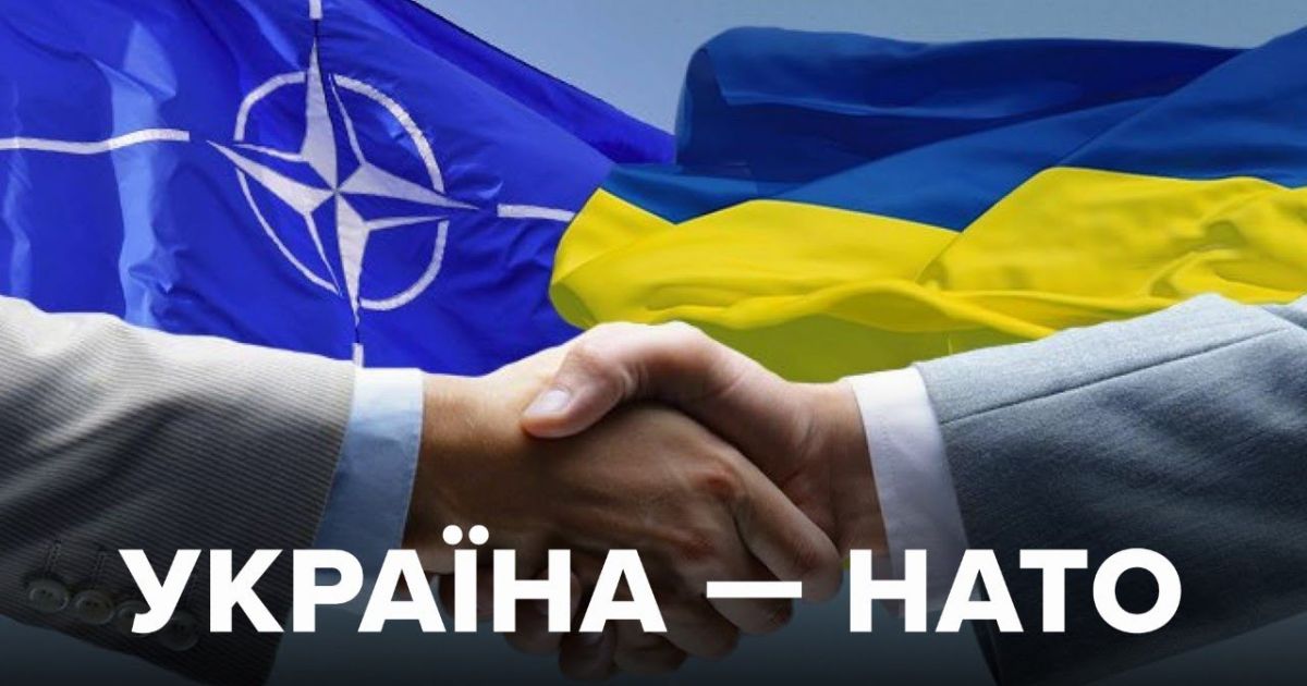 Украина-НАТО
